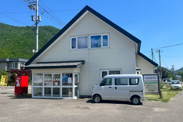 Hakuyosha Direct Store