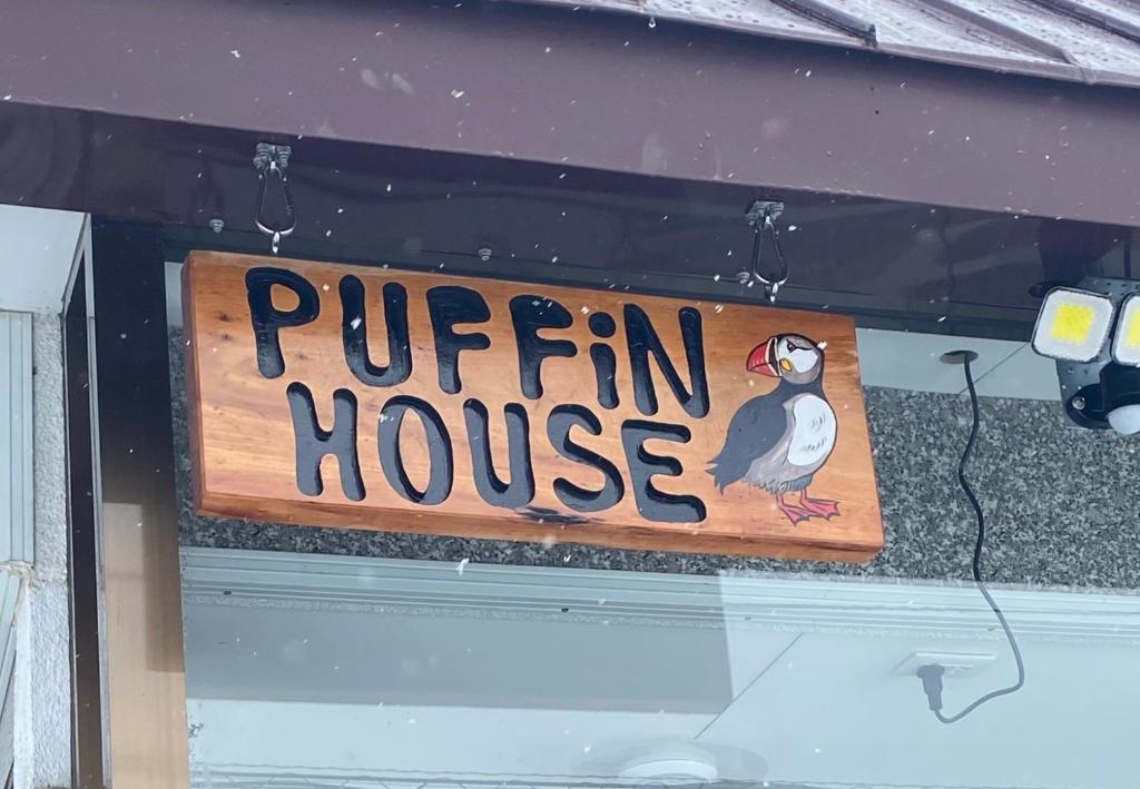 Puffin House