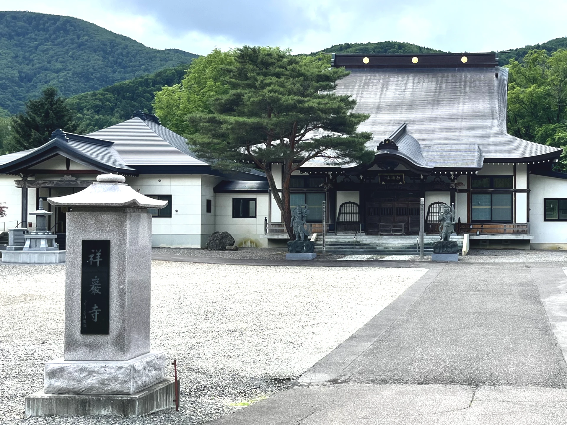 Soto Zen Shoganji Temple