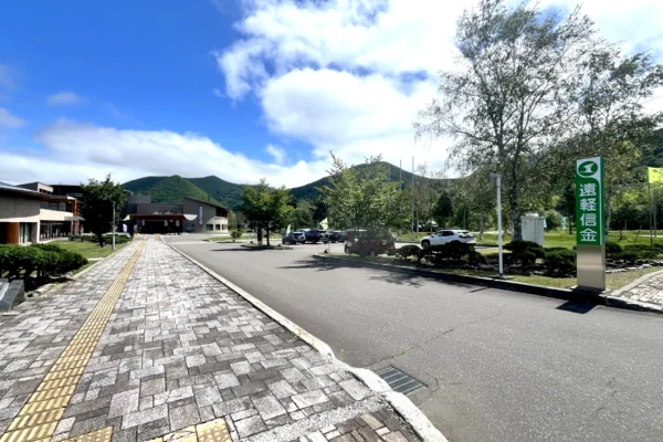 Shirataki Sub-Branch, Maruseppu Branch, Engaru Shinkin Bank