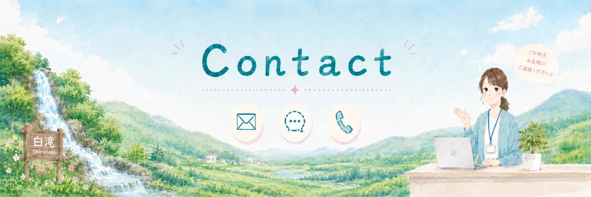 Contact Background