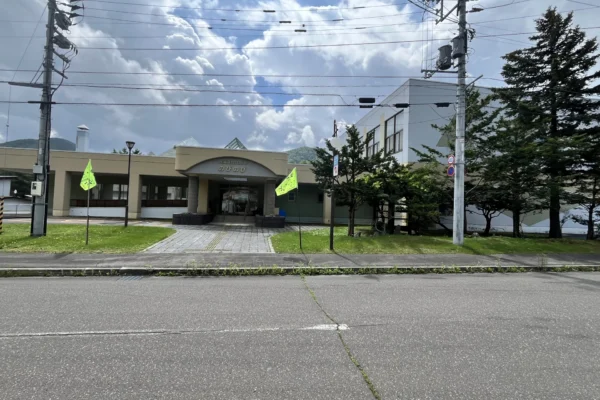 Engaru Town Shirataki Revitalization Facility Nobinobi