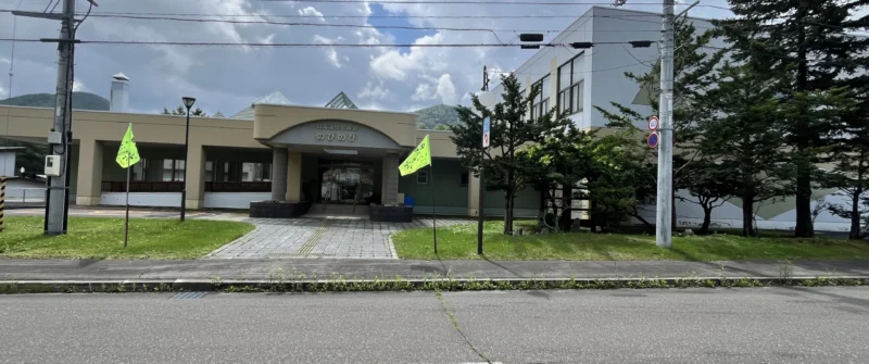 Engaru Town Shirataki Revitalization Facility Nobinobi