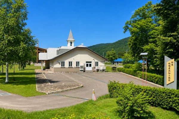 Engaru Town Shirataki Local Products Processing Facility