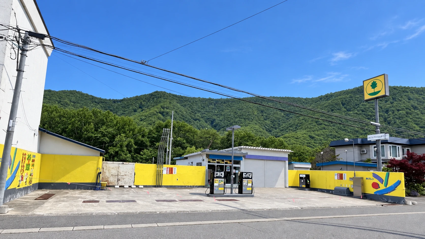 JA Enyu Co., Ltd. – Hokuren Shirataki Service Station